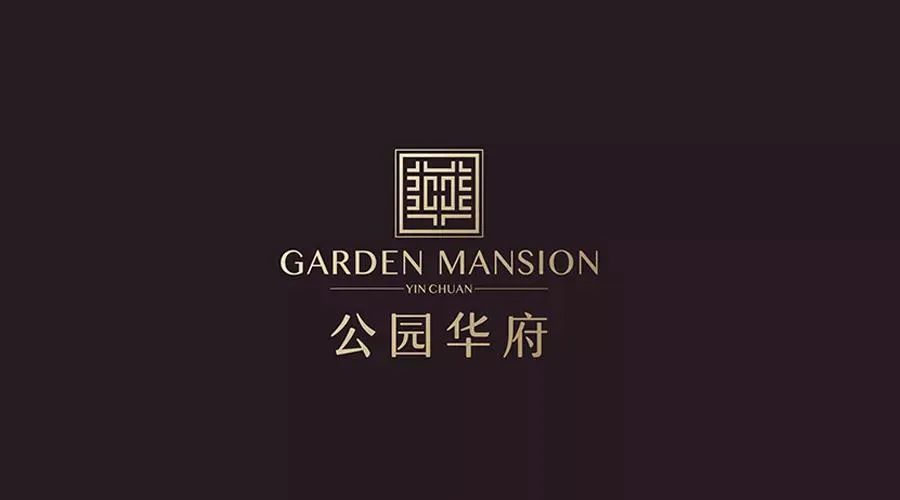 昌禾裝飾丨公園華府業(yè)主，您的專屬裝修優(yōu)惠，乘風(fēng)破浪歸來(lái)！