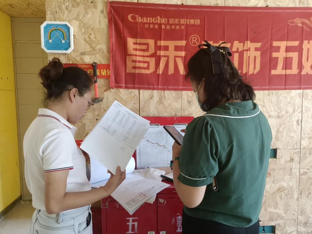 昌禾裝飾【江南賦】工地聯(lián)檢丨鏡頭紀(jì)實(shí)，讓每個(gè)工地都禁得住考驗(yàn)！