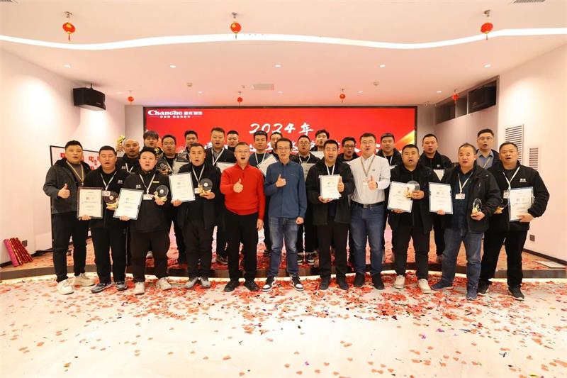 超越2025 | 昌禾裝飾2024年金牌項(xiàng)目經(jīng)理/金牌監(jiān)理評(píng)級(jí)大會(huì)圓滿結(jié)束！